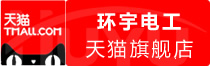 ⭐一手包售后尼加拉瓜IG耐用号购买网哪个好